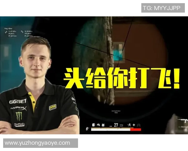 Ubah绝地求生战术分析与技巧分享 带你突破困境成为游戏高手 Ubah绝地求生战术分析与技巧分享 带你突破困境成为游戏高手