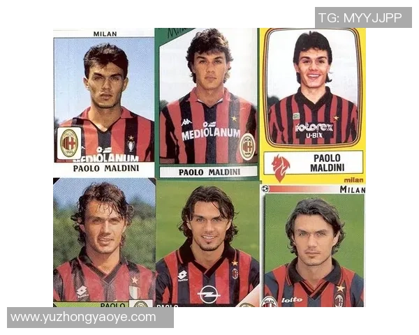 保罗·马尔蒂尼：传奇后卫的足球生涯与不朽足迹