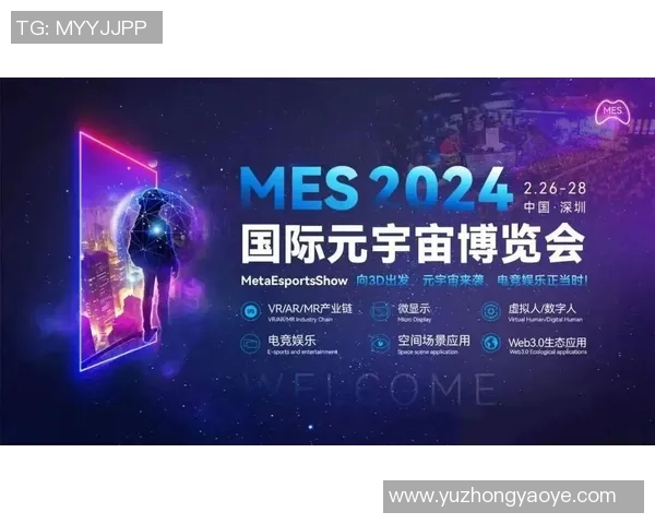 全球电竞产业崛起推动数字娱乐融合发展新趋势分析与未来前景展望 全球电竞产业崛起推动数字娱乐融合发展新趋势分析与未来前景展望