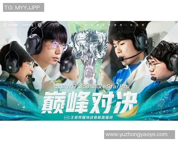 决战荣耀巅峰英雄联盟S15总决赛上演传奇对决燃爆全球玩家热情 决战荣耀巅峰英雄联盟S15总决赛上演传奇对决燃爆全球玩家热情