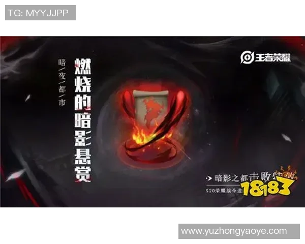 无畏王者崛起：探索英雄背后的传奇与荣耀之路