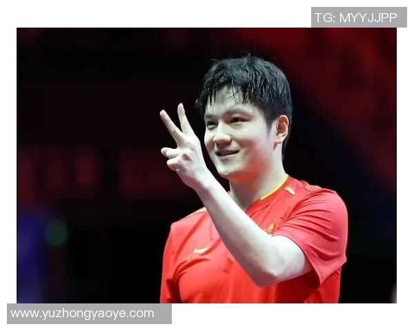 樊振东以实力与拼搏精神引领中国乒乓球队再攀世界巅峰