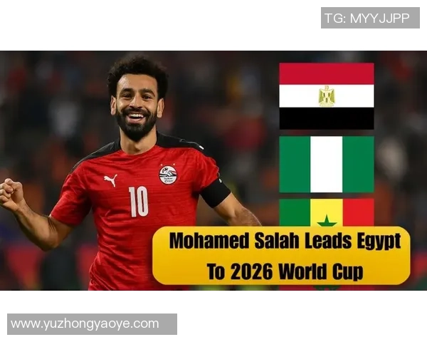 穆罕默德·萨拉赫：从埃及球场新星到世界足坛顶级球员的成长之路