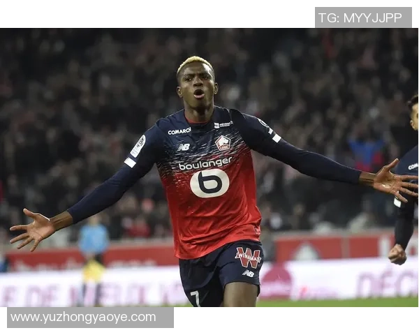 维克托·奥斯梅恩：从尼日利亚新星到意甲超级射手的成长历程