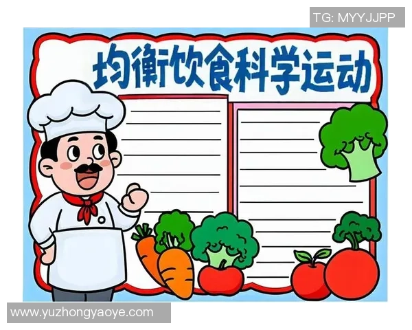 运动与健康的完美结合 如何通过科学锻炼提升体能与增强免疫力