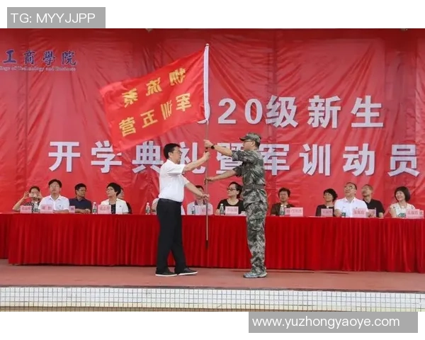 青春竞技展风采奋勇争先谱写新时代校园精彩篇章