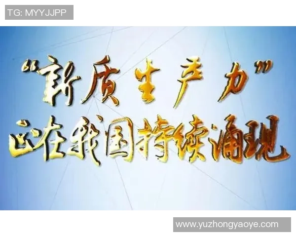 乔纳森戴维的成长之路与未来发展潜力的深度分析与展望