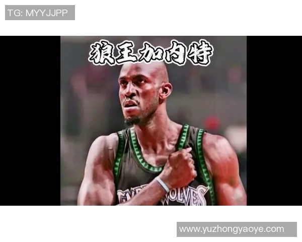 凯文加内特：从NBA传奇到篮球精神的传承者与影响力的塑造者