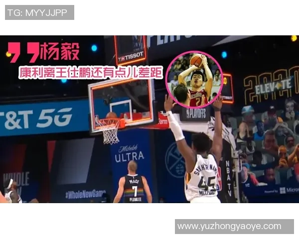北京控股与南京同曦激战正酣谁将笑到最后引发球迷热议