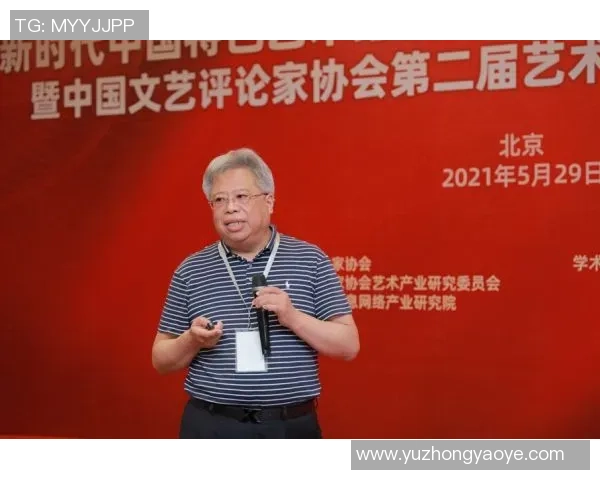 埃尔韦勒纳尔的艺术探索与创新之路:从传统到现代的跨越与融合